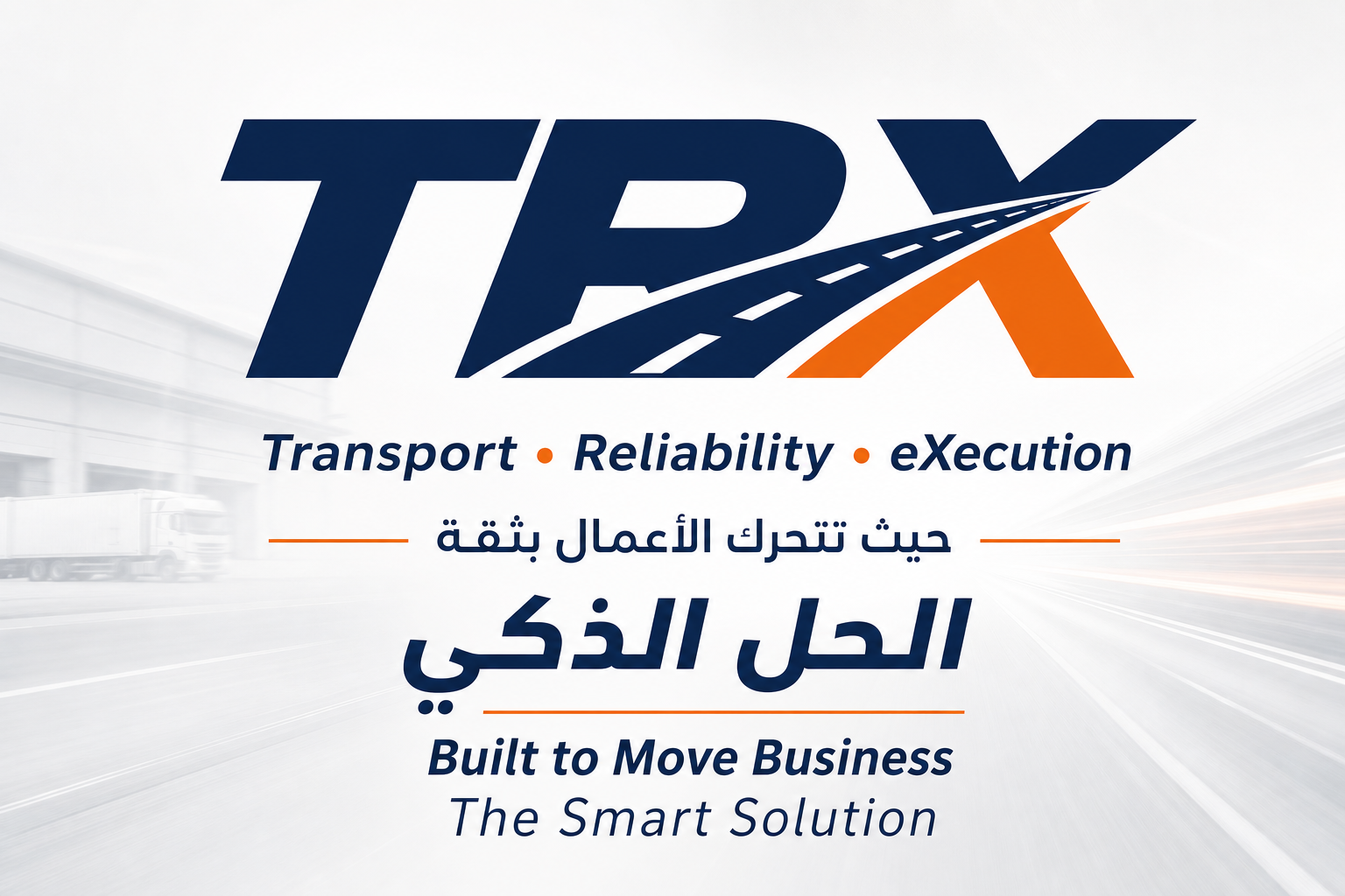 TRXapp